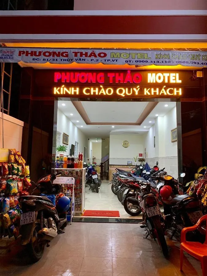 Bed & Breakfast Motel Phuong Thao Phong Tap The Vung Tau