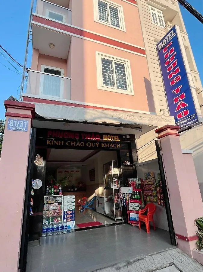 Bed & Breakfast Motel Phuong Thao Phong Tap The Vung Tau Vietnam